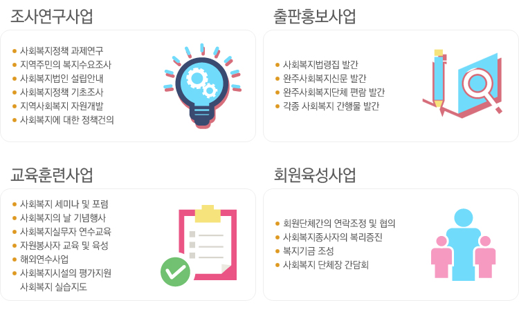 비쥬얼 이미지 : 상세내용 하단 참조